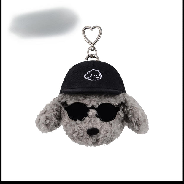 Gray Plush Doll Cute Cartoon Sunglasses Puppy Toy Bag Package Pendant