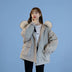 Women Loose Winter Coat Bread Clothes Douson Odeh