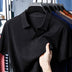 Young Versatile Thin Sports Men Polo Shirt