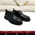 Brogue Men's Shoes Thick Bottom Height-increasing Leather Leather Shoes Douson Odeh