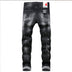 Black And Gray Paint Hole Zipper Decorations Personality Jeans Men