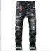 Black And Gray Paint Hole Zipper Decorations Personality Jeans Men