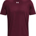 Under Armour Men's Team Tech Loose-Fit Short Sleeve T-Shirt – Cardinal Red