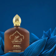 Middle Eastern Perfumes-Men's And Women's Long-lasting Fragrance, Perfume