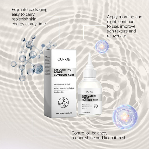 Exfoliating Moisturizing Skin Condition Brightening Lotion