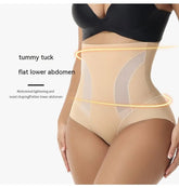 Seamless High Waisted Body Shaping Underwear Women Douson Odeh