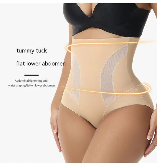 Seamless High Waisted Body Shaping Underwear Women Douson Odeh