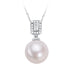 White Perfect Circle Freshwater Pearl Necklace