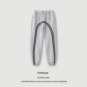 Contrast Color Fleece-lined Sweater Suit