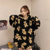 Women Winter Padded Hooded Clothes Trendy Douson Odeh