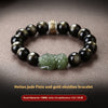 Natural Rainbow Eye Obsidian Bracelet