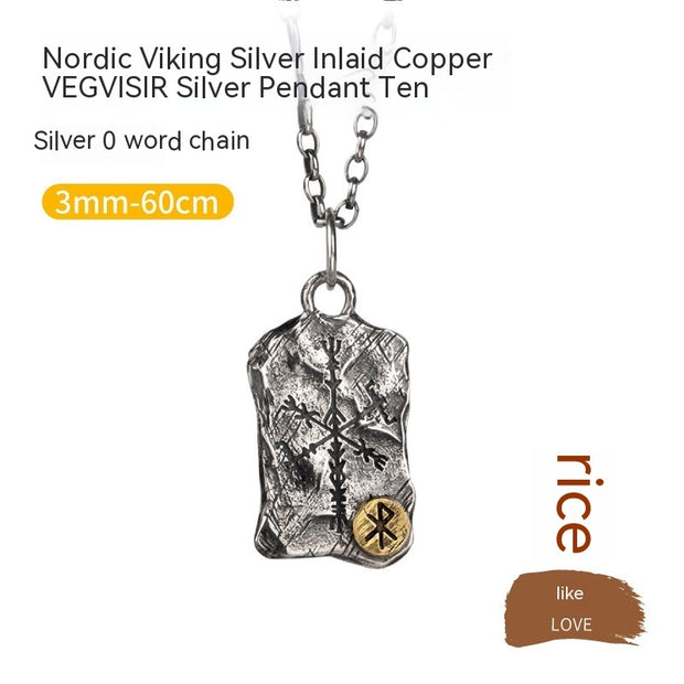 Viking Luen Letter Hammered Pendant Compass Silver Necklace