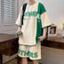 Men's Fashion Casual Short Sleeve T-shirt Shorts Set Douson Odeh