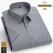 Fashion High Elastic Ice Silk Men's Short Sleeve Shirt
