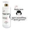 Protective Brightening Body Lotion Hydrating Lotion Improved Nourishing Moisturizing Moisturizing Lotion