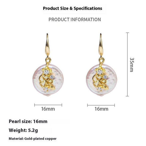 Women's All-match Baroque Shaped Pearl Ornament