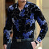 Long Sleeve Shirt Slim Fashion Men Douson Odeh