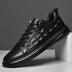Leather Shoes Breathable Pattern Casual Sneakers Douson Odeh