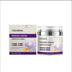 Whitening Brightening Moisturizing Facial Cream