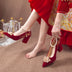 Wine Red Pointed Toe Chunky Heel Wedding Shoes For Women