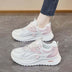 Breathable Mesh Women Sneakers