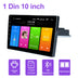 Android Navigation Single Spindle 9-inch 10-inch A Universal Machine