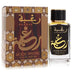 Lattafa Raghba Wood Intense for Men Eau De Parfum Spray 3.4 Ounce Douson Odeh